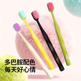 【超值12支装】修洁 抗菌刷丝牙刷 独立包装 毛束柔软 温柔护齿 XJ8833