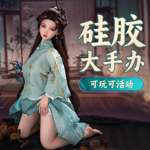 【实体娃娃】谜姬 沈家姐妹古风娃娃 厂家代发：TC 商品图5