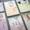 我们小时候系列 科学家篇+文学家篇单本套装任选 商品缩略图3