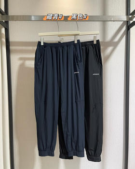 巴塔哥尼亚男士超薄运动休闲长裤052003