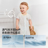 【宝宝服饰】小轻风撞色连身衣2026 商品缩略图3