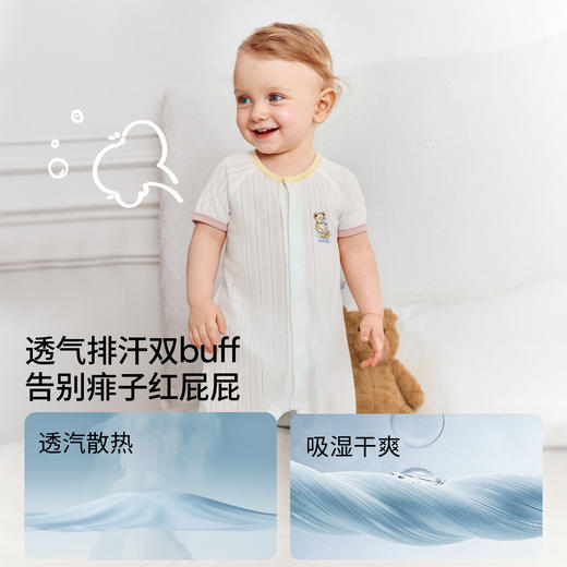 【宝宝服饰】小轻风撞色连身衣2026 商品图3