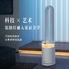 【官方自营】大宇净化无叶风扇家用低噪落地循环空气氛围灯包围风 商品缩略图1