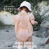 【宝宝服饰】EMXEE嫚熙婴童泡芙甜美包屁衣2026 商品缩略图3