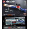C雄海2发齐射抛壳双管发射器XH913 商品缩略图1