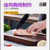 暴肌独角兽鸡胸肉肠低脂高蛋白即食零食代餐饱腹 【热销30根】鸡肉肠250g*3袋 商品缩略图1