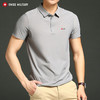 瑞士军工SWISS MILITARY 夏季男士冰丝无痕 POLO衫新款夏装速干t恤 RS-JF27099A 商品缩略图6