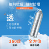 【高倍防晒】「日本Ajuste脸部防晒喷雾」SPF50爱伽丝身体面部防晒喷雾防紫外线 防赤外线 无香型/淡香型可选 锁水保湿 冰爽肤感 定妆防晒 防晒160ml/320ml可选 商品缩略图8