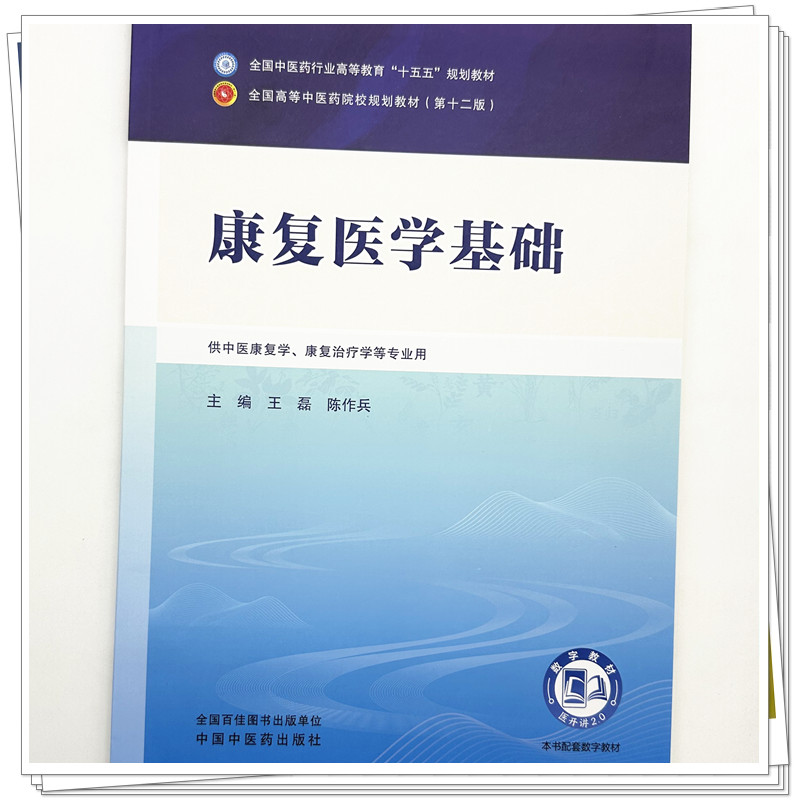 实物3.jpg
