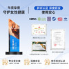 【隐私发货】  SIKI私激   水薄系列超薄003玻尿酸安全套 专利单手秒开 不误春宵 商品缩略图2