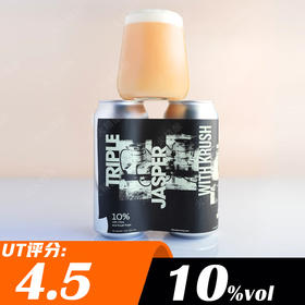 【预售】费登斯 三倍贾斯珀拉考 473ml