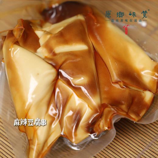 红茶豆腐干/孜然豆腐干/麻辣豆腐串/五香豆腐卷（基地直发-顺丰发货）|多种口味， 原料来自黑龙江大庆，生产者：畏道【合作生产，公平贸易】 商品图4