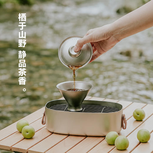 崧度系列·合一茶具套装 商品图6