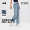 森柔|商场同款森马牛仔裤女夏季蕾丝长裤2026新款时尚复古阔腿裤 商品缩略图0