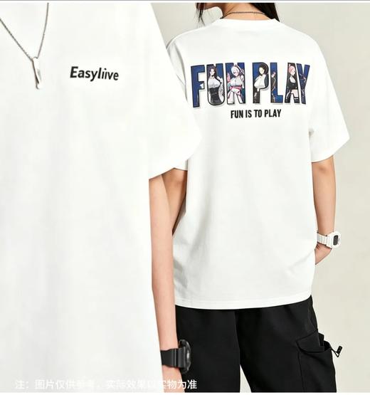 EasyLive 限定 IP 潮 T｜重磅纯棉，男女同款 oversize 商品图1