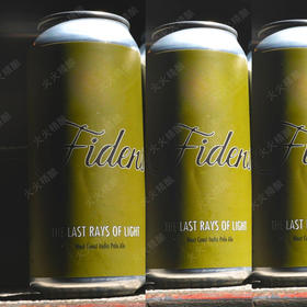 【预售】费登斯 最后一缕光 473ml