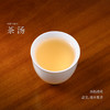 懂茶帝福鼎白茶贡眉云中管阳白茶荒野枞韵2019年春贡眉100g/盒 商品缩略图2