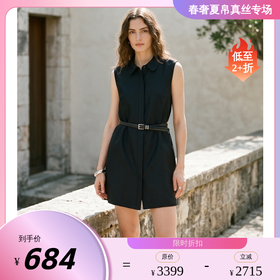 PALUOPO/PL翻领半开襟无袖中长款简约冷淡风桑蚕丝马夹ES260638Z