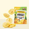 三只松鼠 量贩袋装_凤梨干250g-fx 商品缩略图6