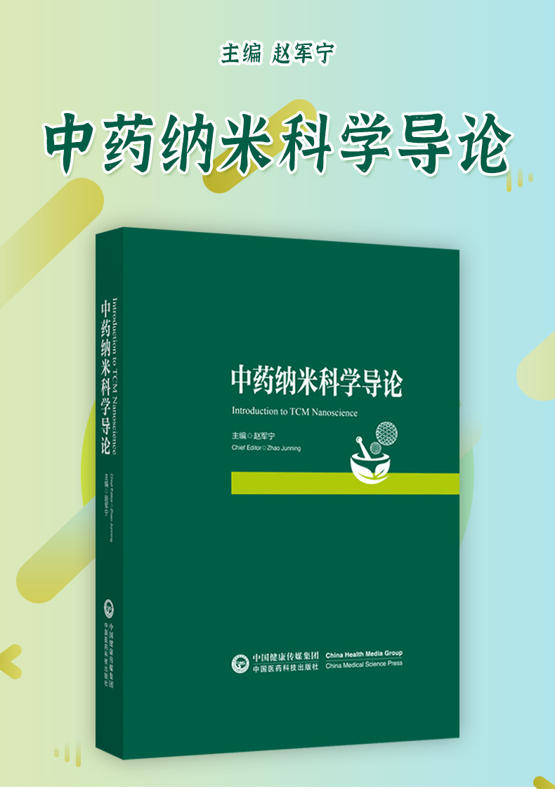 教材02_02.jpg