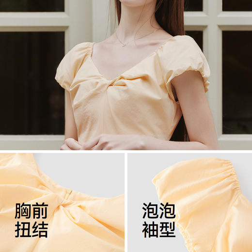 森马连衣裙女夏泡泡袖扭结收腰高腰A字纯色肌理垂感2026新款长裙 商品图3