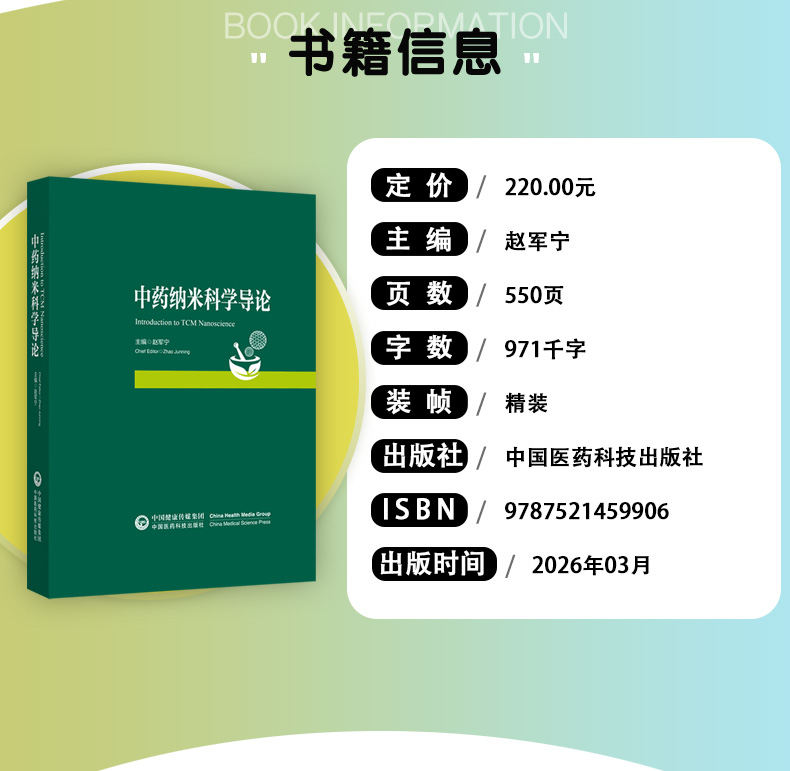 教材02_04.jpg