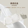 【无痕妥妥杯】花姿彤无肩带内衣 草ben*色同款   粉底液级裸色  天然桑蚕丝莫代尔面料 10A抗菌更安心（每件随单赠送三条肩带） 商品缩略图7