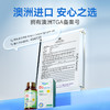 【多sku】witsbb健敏思维生素D3  600iu/粒 商品缩略图2