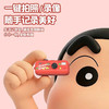 梌野生·蜡笔小新联名miniCCD | 口红大小，支持2.5K高清录制，拍照 / 录像 / 录音一键搞定 商品缩略图1