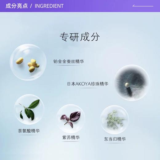3瓶  CPB肌肤之钥日霜小样5ml/瓶 A-6155（效期28/03） 商品图1
