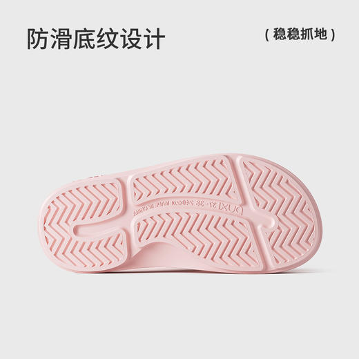 【专享】朴西凉韵情侣夏季拖鞋女款2026新款家用室内浴室洗澡防滑凉拖鞋男 商品图4
