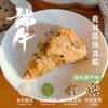 早鸟价 · 9折特惠【一穗堂东方粽礼 】生态粽子/锡纸真空包装/中通包邮 商品缩略图1