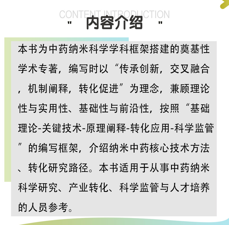 教材02_03.jpg