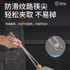 双枪 纯钛筷 耐高低温 手感轻盈 5双/10双装 商品缩略图8