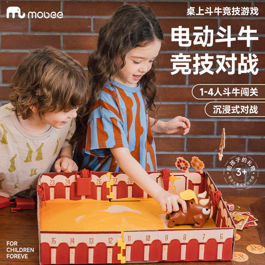 【来一场桌面斗牛竞技】mobee斗牛嘉年华 趣味闯关桌游 DIY棋盘 电动棋子 2-4人参与游戏 亲子创意桌游 家庭聚会娱乐 小学生益智对战游戏 商品图1