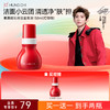 【618抢先购】红之红墩墩第二代慕斯洗面奶150ml氨基酸洁面泡沫温和清洁毛孔控油洁面乳 商品缩略图1
