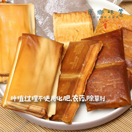 红茶豆腐干/孜然豆腐干/麻辣豆腐串/五香豆腐卷（基地直发-顺丰发货）|多种口味， 原料来自黑龙江大庆，生产者：畏道【合作生产，公平贸易】 商品图1