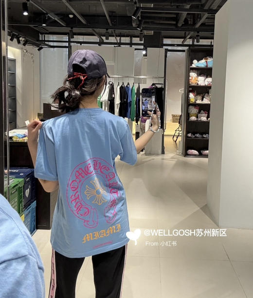Chr*me hearts马蹄撞色logo短袖T恤051808 商品图8