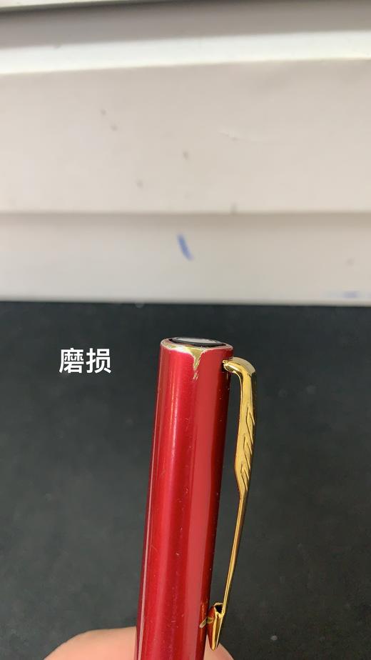 ZFCP05-1 派克Parker 【王牌爆款】派克威雅XL系列钢笔新年礼物学生练字商务签字笔 商品图6