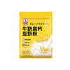 [618钜惠秒杀]补钙喝这个！细腻不结块！牛奶高钙豆奶粉320g(9袋) 商品缩略图3