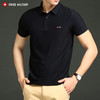 瑞士军工SWISS MILITARY 夏季男士冰丝无痕 POLO衫新款夏装速干t恤 RS-JF27099A 商品缩略图4