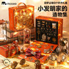 【开启机械造物之旅】mobee旧梦齿轮DIY手作礼盒 蒸汽朋克风机械手工制作套装 机器人/墨镜/怀表/钥匙项链/磁吸胸针/领结 复古工业风配饰 节日礼物 商品缩略图0