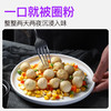 暴肌独角兽 鸡胸肉丸即食30g*20袋 低脂零食健身餐代餐速食鸡胸脯肉丸子 商品缩略图3