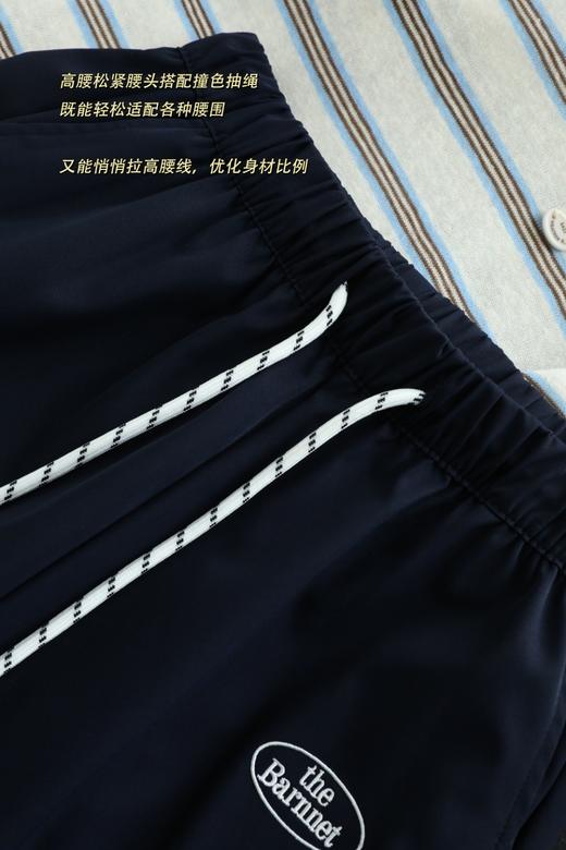 the Bar*高街复古三条杠休闲运动阔腿裤 商品图8