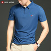 瑞士军工SWISS MILITARY 夏季男士冰丝无痕 POLO衫新款夏装速干t恤 RS-JF27099A 商品缩略图8