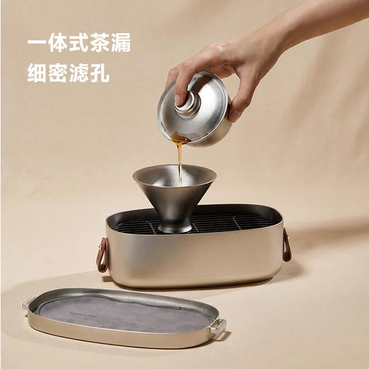 崧度系列·合一茶具套装 商品图1