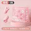 【超值5盒装】困困鸭 花朵睡眠耳塞 舒适隔音 久戴不痛 6枚/盒 商品缩略图9