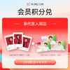 【299积分+9.9元】520宠粉王源周边积分“派”兑【自在冒泡小卡套组*1（3张）+自由轨迹小卡套组*1（3张）】 商品缩略图0