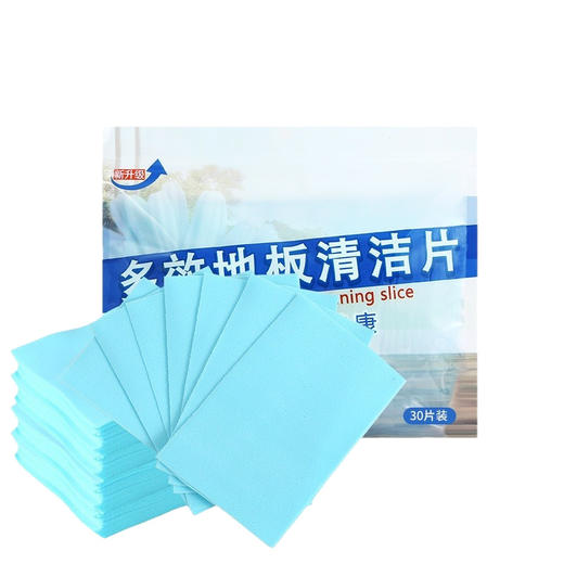 到手100片【一泡即溶❗清香祛味】多效地板清洁片清香马桶清洗片瓷砖地板清洁剂去污除垢地板清潔片。xc 商品图4