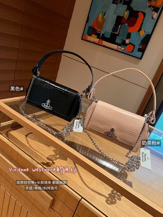 Vivienne Westwoo*d鳄鱼纹包包 商品图9